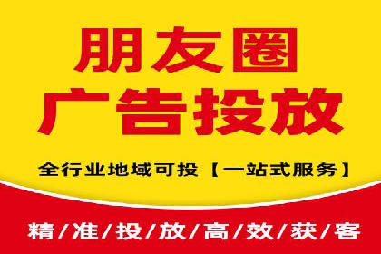 信息流托管助力企业决策的案例分享